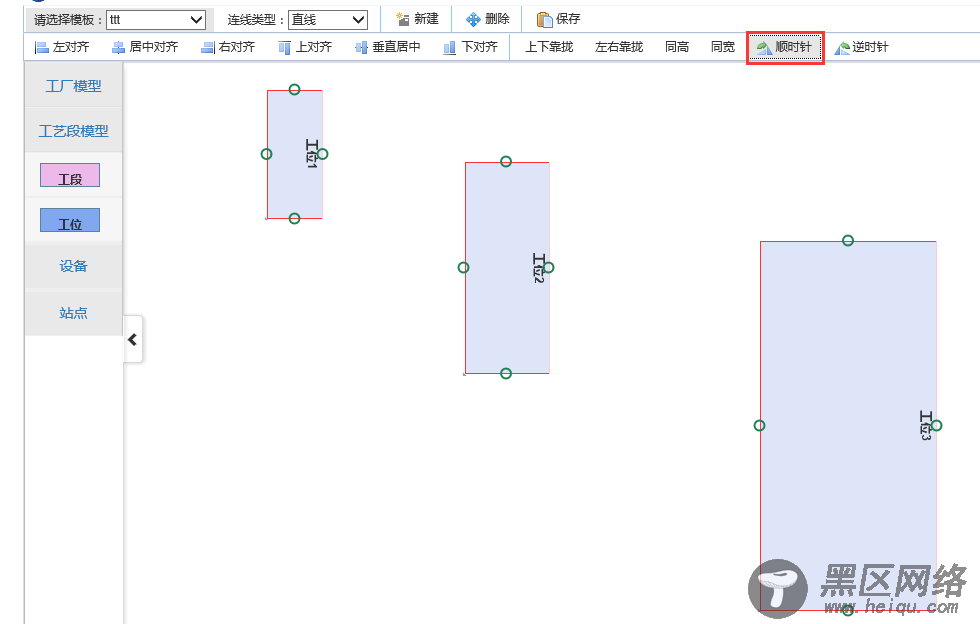 详解js中构造流程图的核心技术JsPlumb