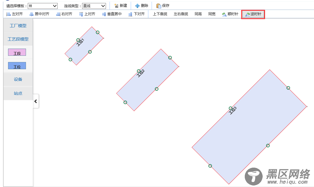 详解js中构造流程图的核心技术JsPlumb