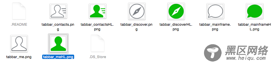 JavaScript使用DeviceOne开发实战（三）仿微信应用