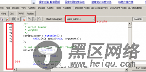 使用IE8开发者工具进行断点调试