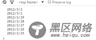 详解JavaScript对Date对象的操作问题(生成一个倒数