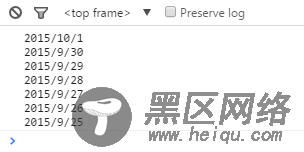 详解JavaScript对Date对象的操作问题(生成一个倒数
