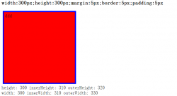 浅谈jQuery中height与width