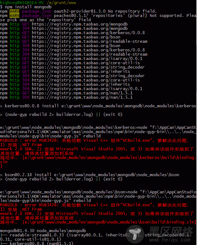 nodejs爬虫抓取数据乱码问题总结