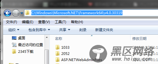 nodejs爬虫抓取数据乱码问题总结