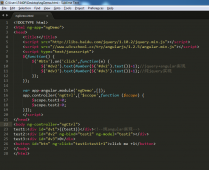 jquery操作angularjs对象