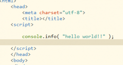 javascript控制台详解