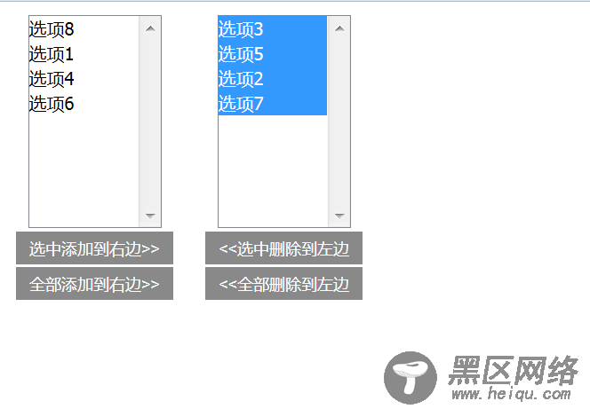 JQuery操作textarea,input,select,checkbox方法