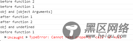 Javascript aop(面向切面编程)之around(环绕)分析