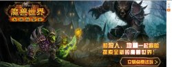 flash+jQuery实现可关闭及重复播放的压顶广告