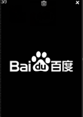 简化版手机端照片预览组件
