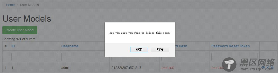 Yii2使用Bootbox插件实现自定义弹窗