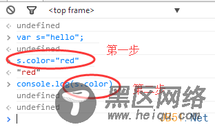Javascript中的包装类型介绍
