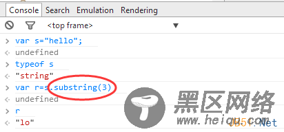 Javascript中的包装类型介绍