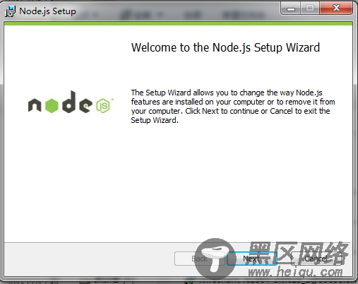 初识Node.js