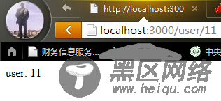 初识Node.js