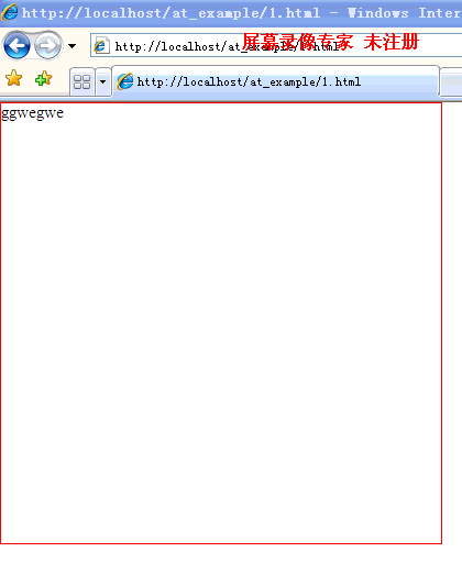 js完美实现@提到好友特效(兼容各大浏览器)