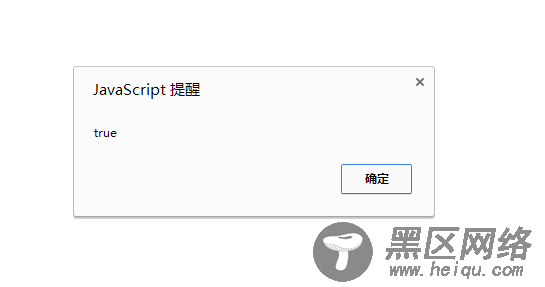 调试JavaScript中正则表达式中遇到的问题