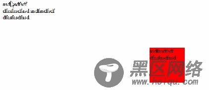 Javascript 拖拽的一些高级的应用(逐行分析代码，