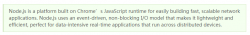 Nodejs为什么选择javascript为载体语言
