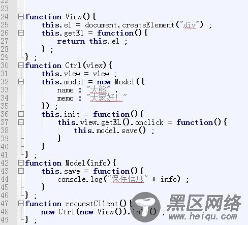javascript设计模式之中介者模式Mediator