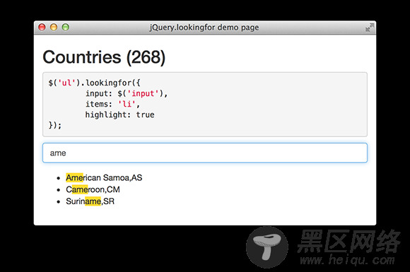 jquery.lookingfor