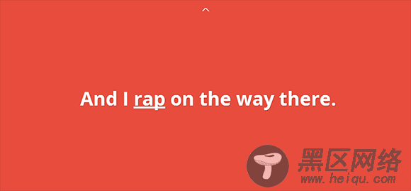 browserSwipe