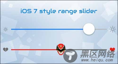 Powerange iOS 7 Style Range Slider