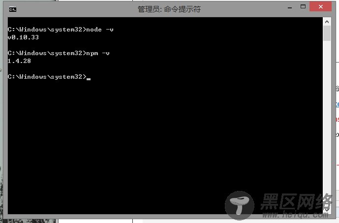 windows8.1+iis8.5下安装node.js开发环境