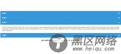 jQuery的图片滑块焦点图插件整理推荐