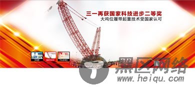 2014 HTML5/CSS3热门动画特效TOP10