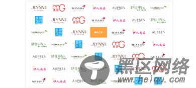 2014 HTML5/CSS3热门动画特效TOP10