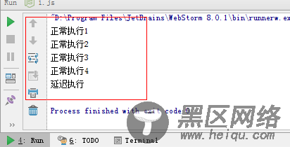 node.js中的定时器nextTick()和setImmediate()区别分析