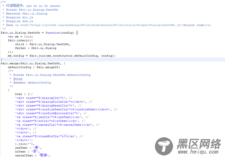 Javascript前端UI框架Kit使用指南之kitjs的对话框组件