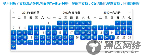 Javascript前端UI框架Kit使用指南之Kitjs简介