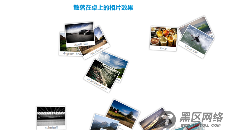 非jQuery实现照片散落桌子上，单击放大的LightBo
