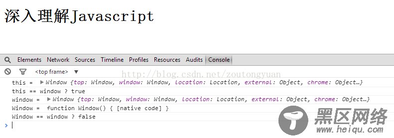 Javascript window对象详解