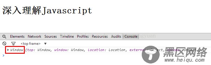 Javascript window对象详解