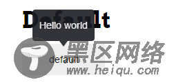 jQuery带箭头提示框tooltips插件集锦