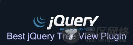 推荐8款jQuery轻量级树形Tree插件