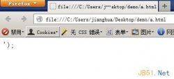 JavaScript中输出/script标签的方法