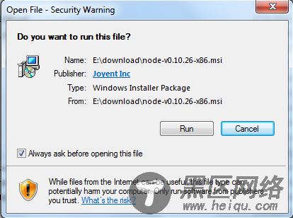 install-node-msi-version-on-windows-step1