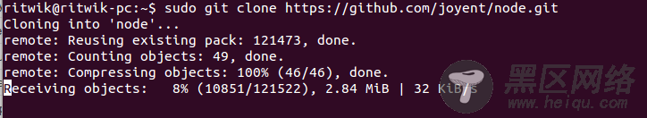 install-node-msi-version-on-linux-step2
