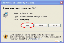 Node.js安装教程和NPM包管理器使用详解