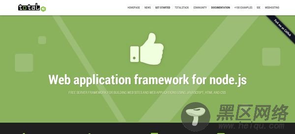 Node.js frameworks