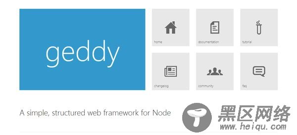 推荐 21 款优秀的高性能 Node.js 开发框架