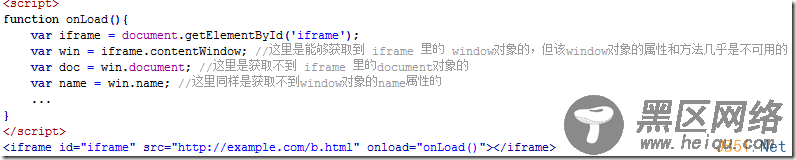 QQ截图20130613230631