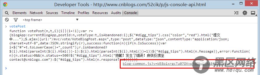js调试系列 源码定位与调试[基础篇]