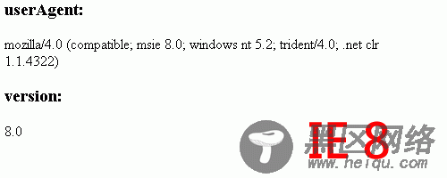 通过 jQuery.browser.version 判断为IE8