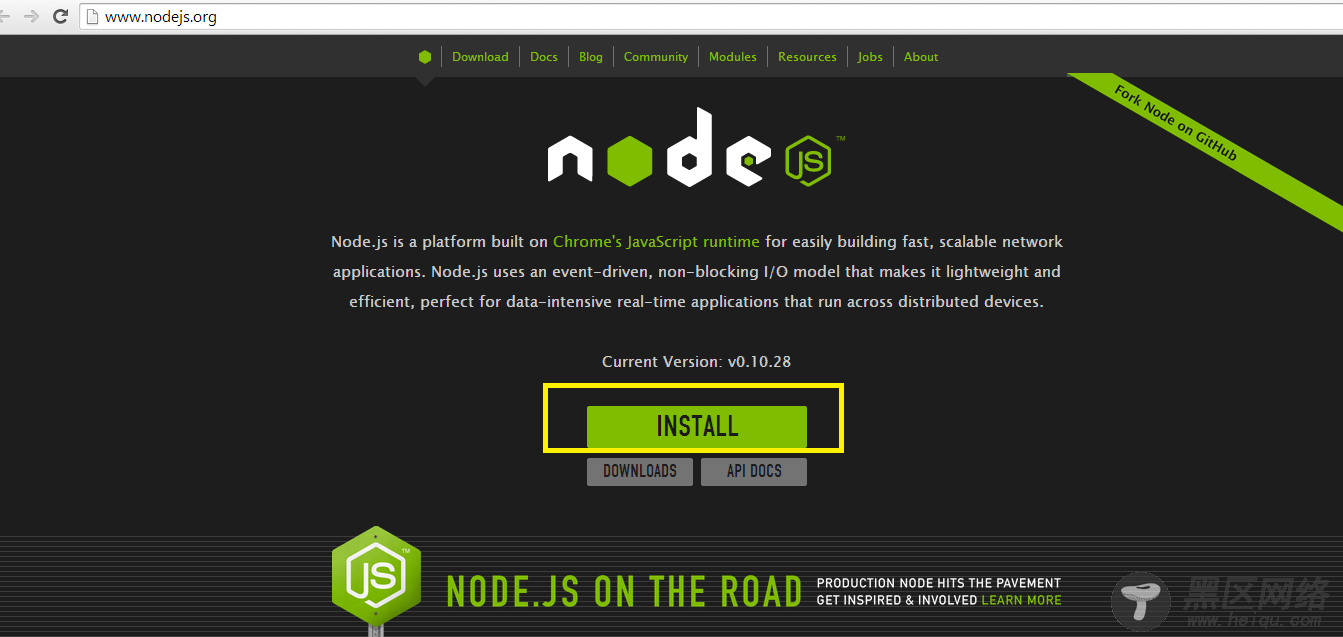 Node.js（安装，启动，测试）